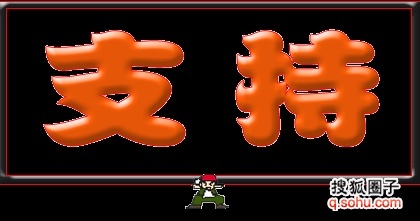 12acb866742g215��������.jpg
