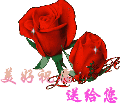 X{%4WSUNE)U9LX21J5BDW.gif
