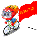 1235253zvhytoxta41yca2_����.gif