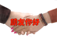 4Q~[IH(LM]8OCJ)3QG%(LH5.gif
