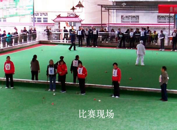 IMAG0208_2012414195246.jpg