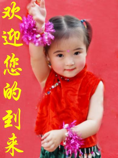 20100613_7494630f9ec4ced038fbACoetm8s9deX[1].jpg