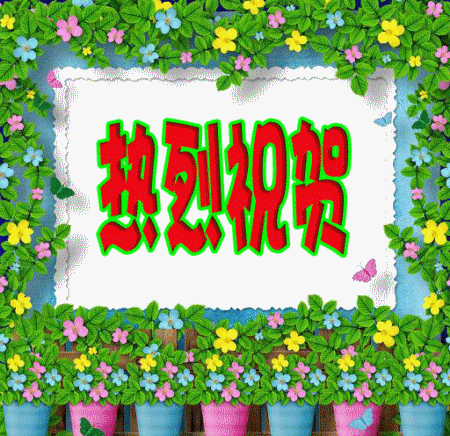 ����ף��.gif
