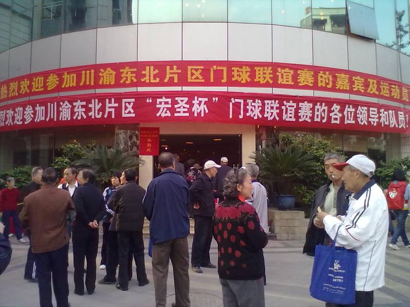 20120414164.jpg