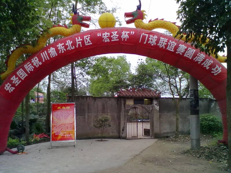 20120416349.jpg