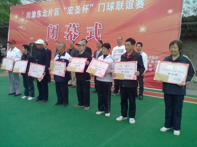 20120416361.jpg