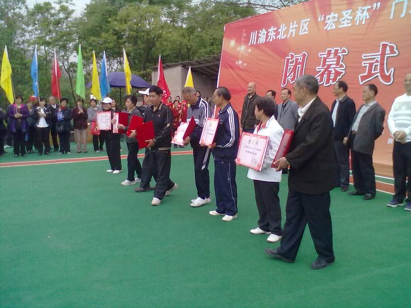 20120416365.jpg