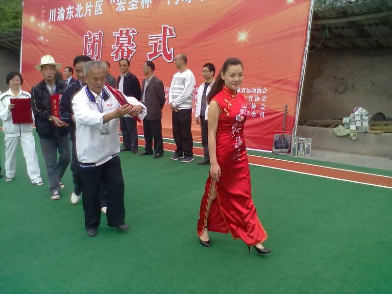 20120416369.jpg