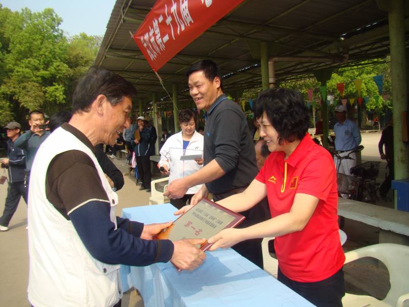 DSC06618.JPG
