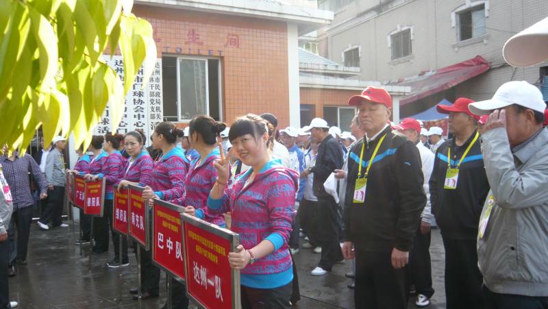 P1050627.JPG