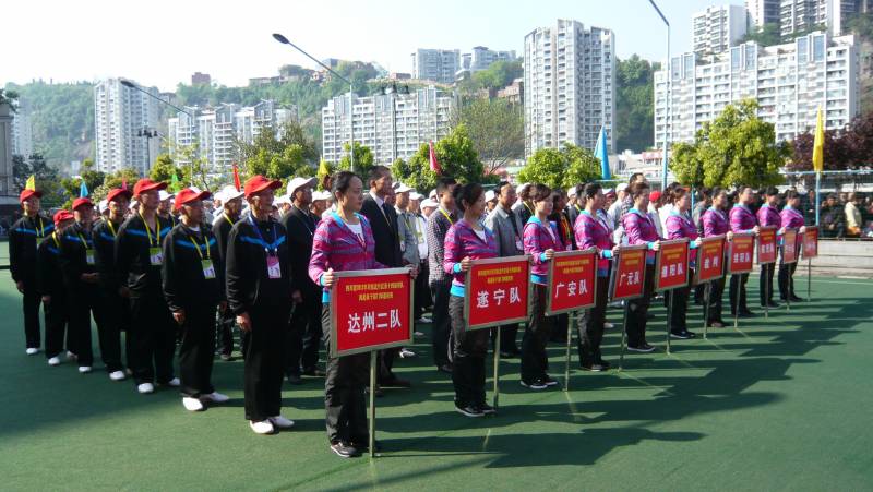 P1050641.JPG