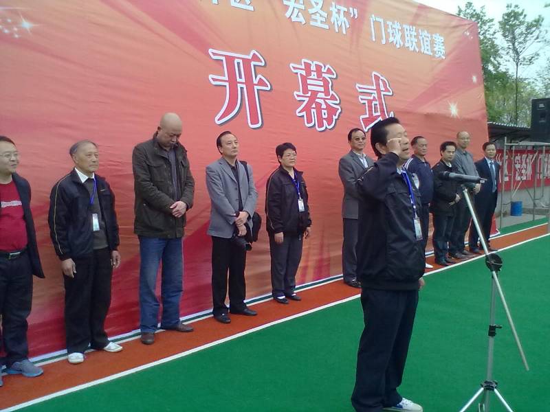 20120415191.jpg