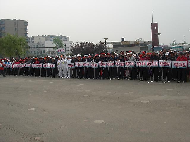 DSC01462.JPG