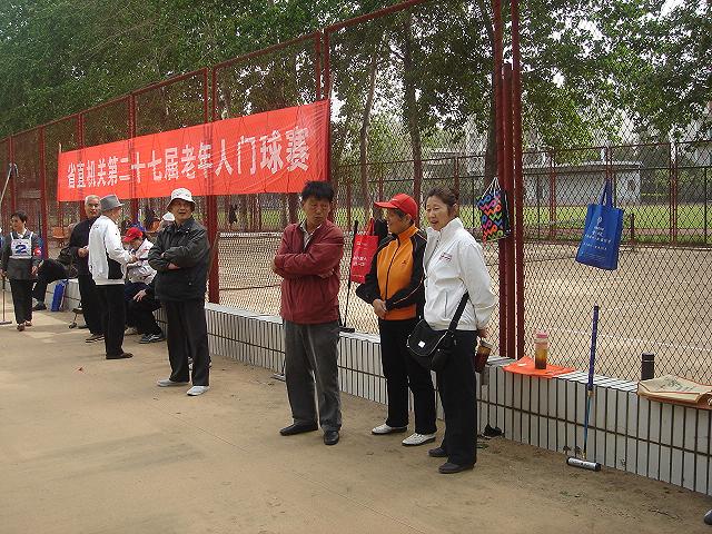 DSC01515.JPG