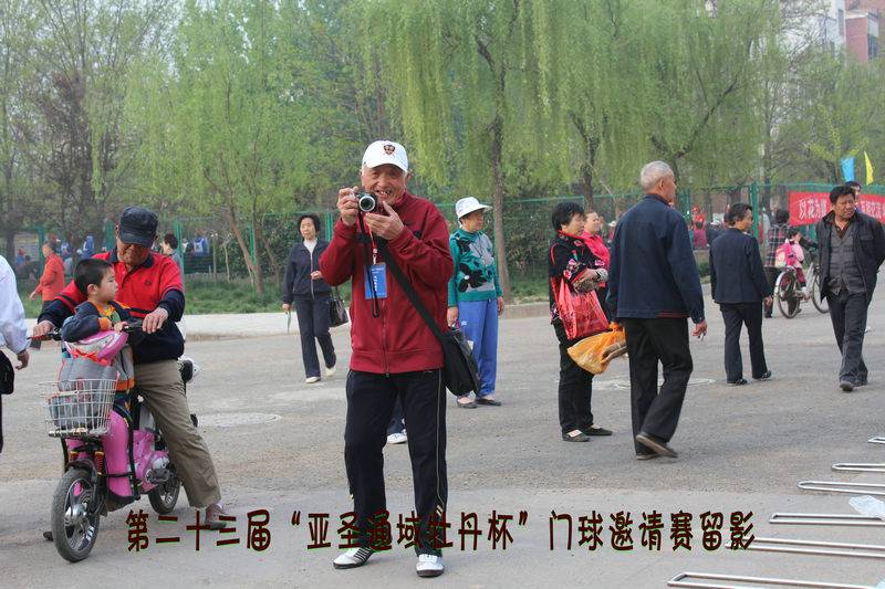IMG_1482_1.jpg