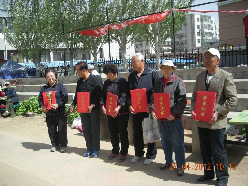 DSCN4971.JPG