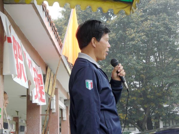 CIMG1230.jpg