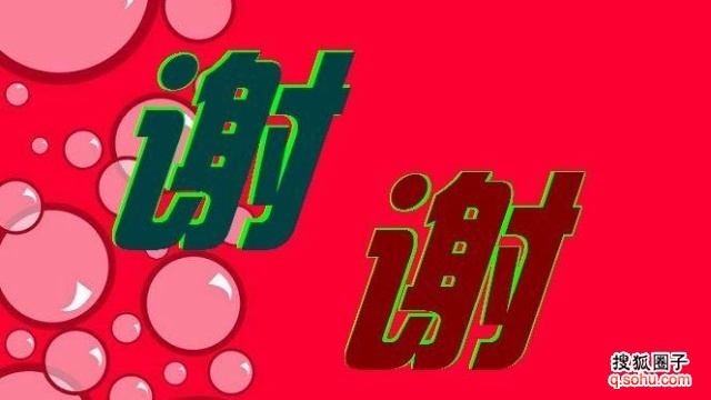 12ad8c516f2g214beiyongtiezi.jpg