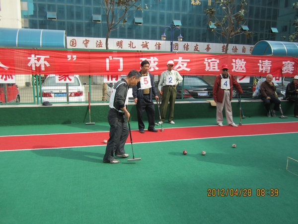 1607280qp8p8704id7hs34.jpg
