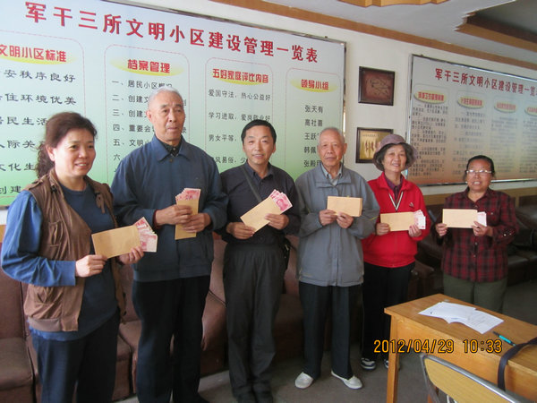 162424wu10rqoaari09043.jpg