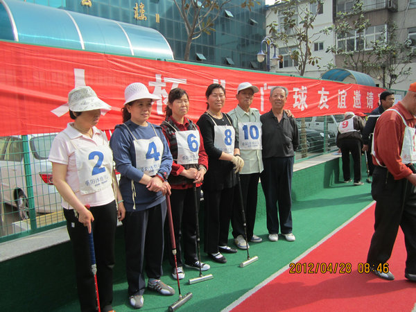 160912mfg6l0mnq570lnq3.jpg