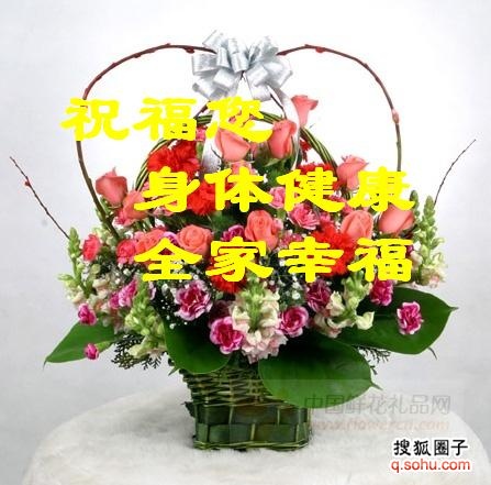 12af8335da1g214��������.jpg
