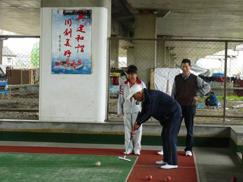 P1060490.JPG