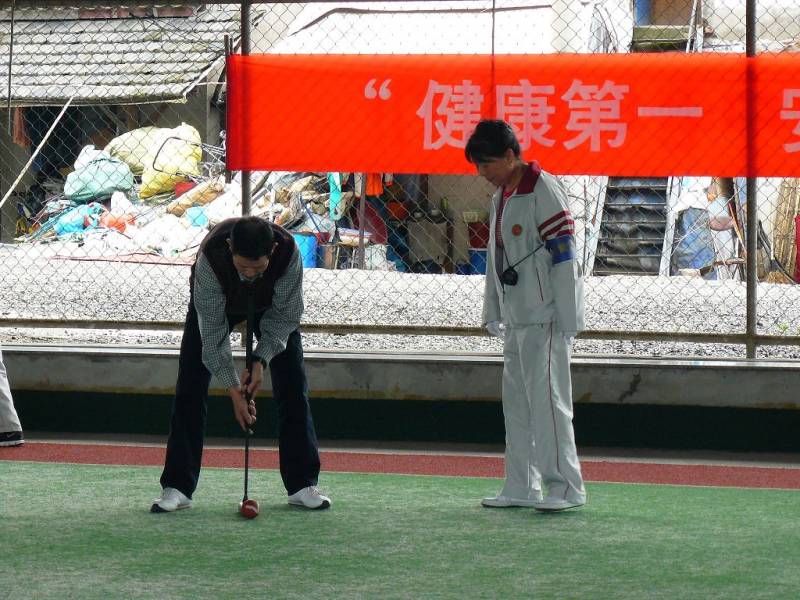 P1060493.JPG