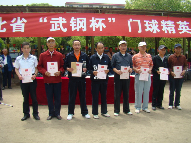 DSC06835.JPG