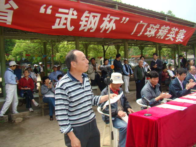 DSC06830.JPG