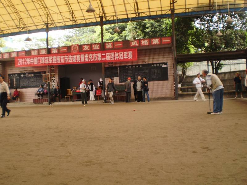 P5030084.JPG