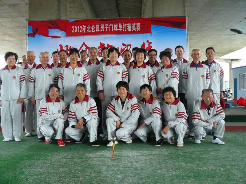 P1060557.JPG