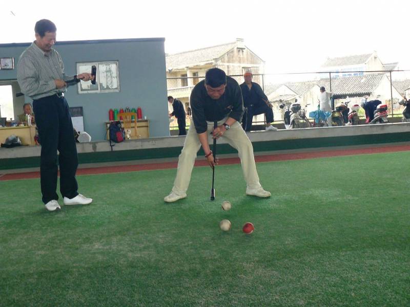 P1060498.JPG