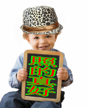 �յ����.gif