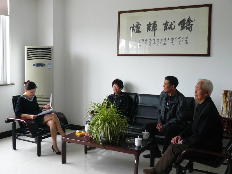 P1060600.JPG