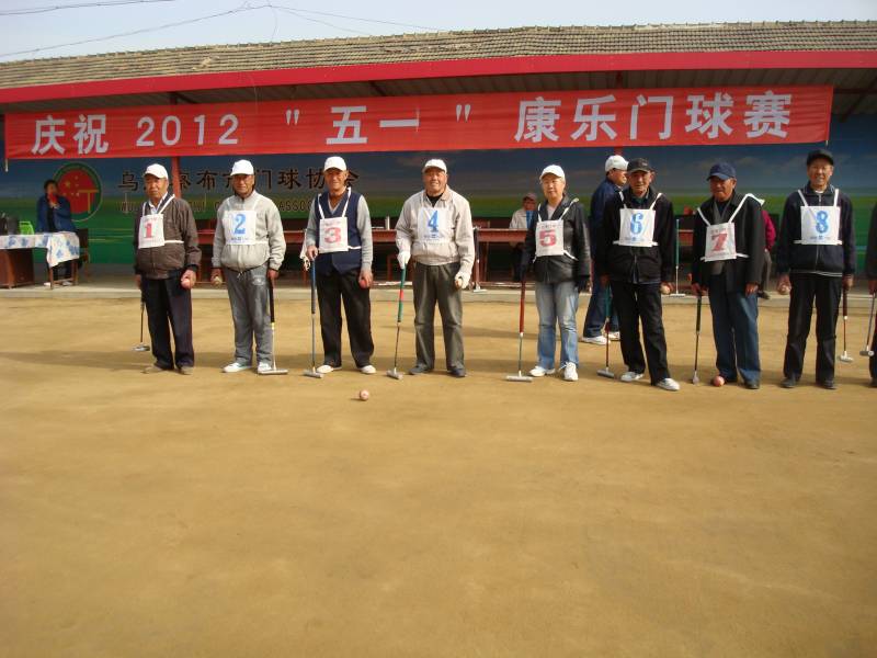 DSC00204.JPG