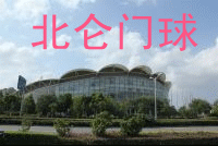 dad9d836bc315c60b15ec25d8db1cb1348547777_����.gif