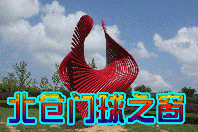 ��������--001.gif