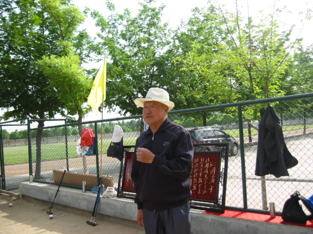 �鱦�н��ҽԺ�������� 009.jpg