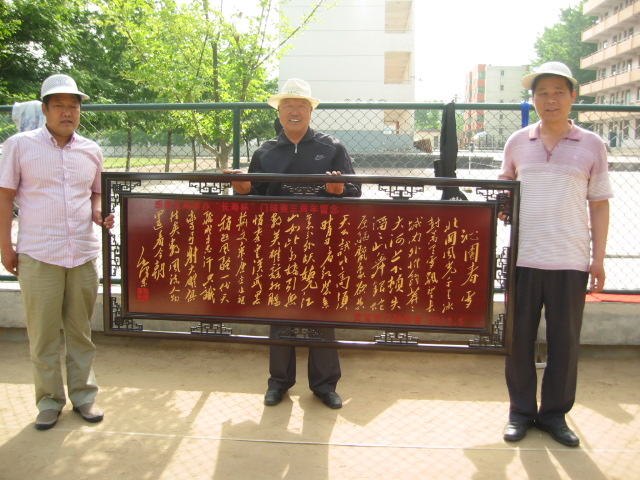 �鱦�н��ҽԺ�������� 018.jpg