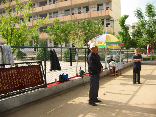 �鱦�н��ҽԺ�������� 014.jpg