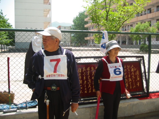 �鱦�н��ҽԺ�������� 039.jpg