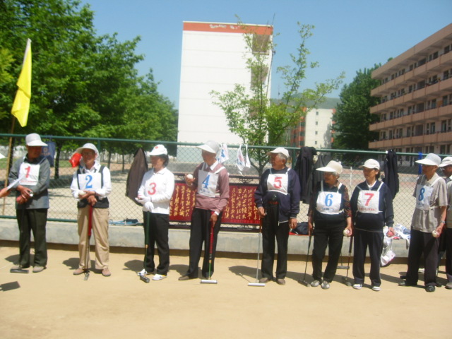 �鱦�н��ҽԺ�������� 049.jpg