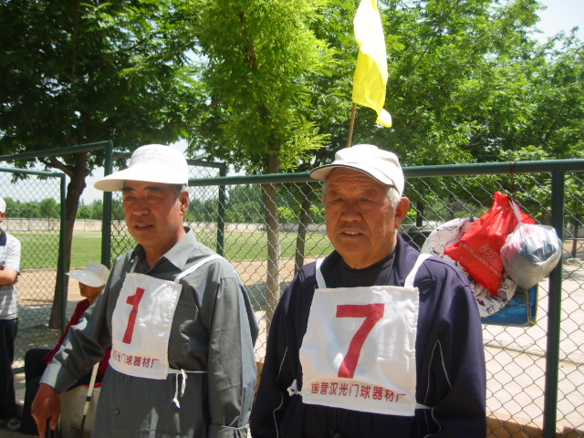 �鱦�н��ҽԺ�������� 041.jpg