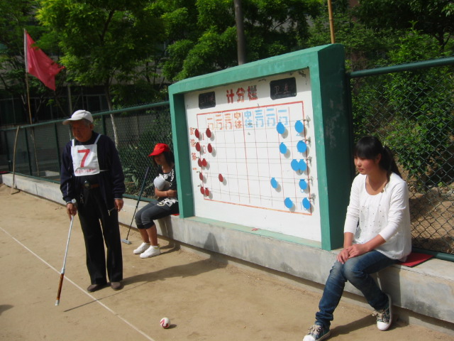 �鱦�н��ҽԺ�������� 026.jpg