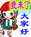 W[]6DEVD)NXIQWH6`D~R`(C.gif