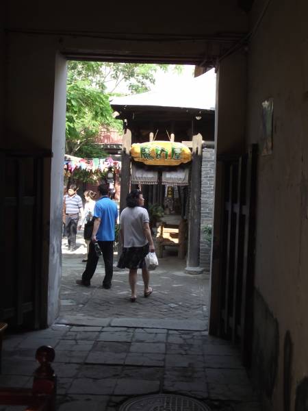 DSCF3902.JPG