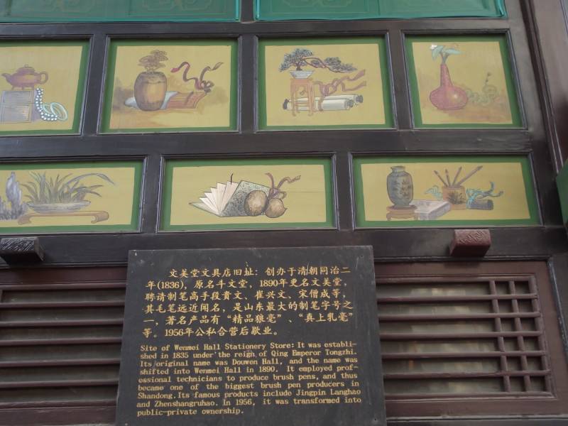 DSCF3904.JPG