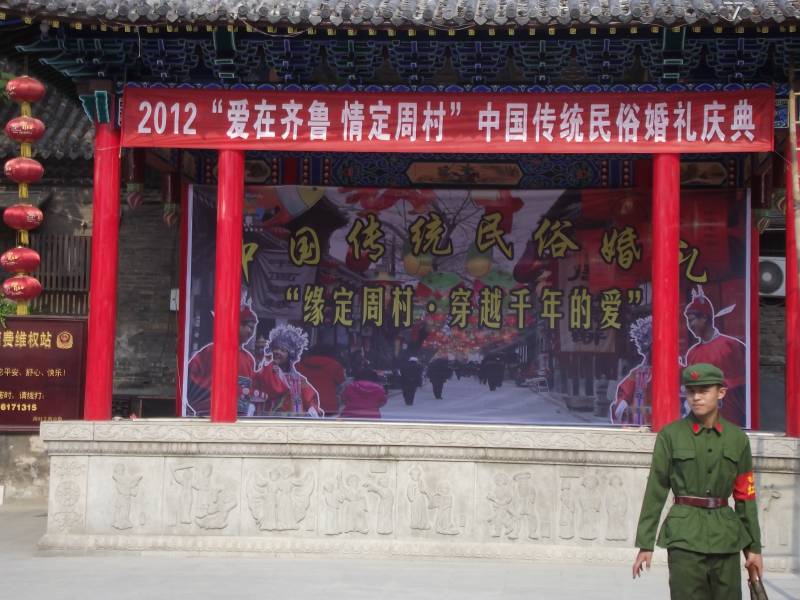 DSCF3916.JPG