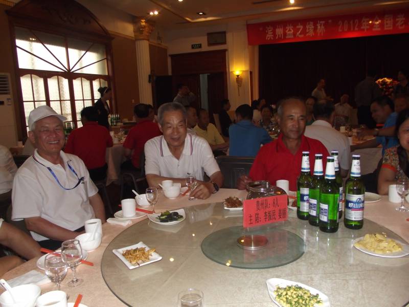 DSCF4009.JPG